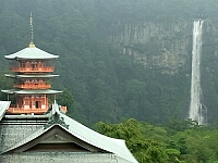 日記の画像
