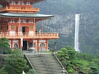 日記の画像