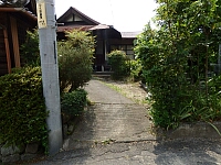 日記の画像