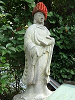 日記の画像