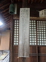 日記の画像