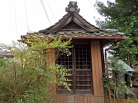 日記の画像