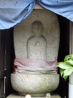 日記の画像