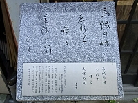日記の画像
