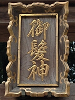 日記の画像