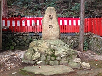 日記の画像