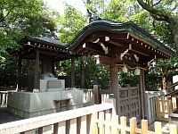 日記の画像