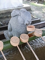 日記の画像