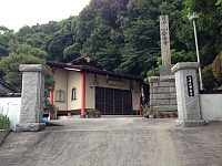 日記の画像