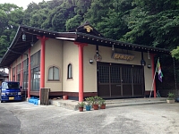 日記の画像