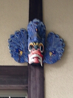 日記の画像