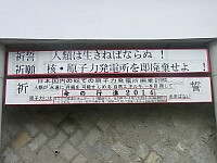 日記の画像