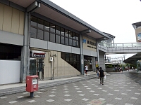 日記の画像
