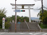日記の画像