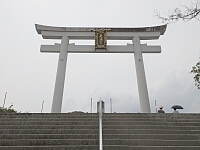 日記の画像