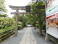 日記の画像