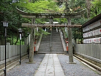 日記の画像