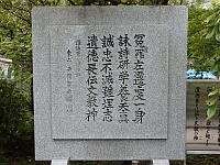 日記の画像