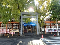 日記の画像