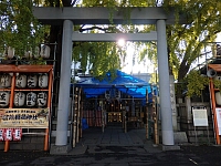 日記の画像