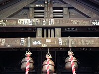 日記の画像