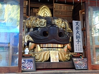 日記の画像
