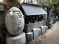 日記の画像