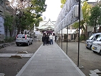 日記の画像