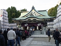 日記の画像