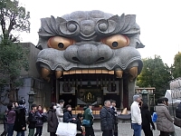 日記の画像