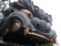 日記の画像