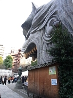 日記の画像