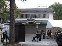日記の画像