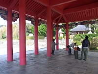 日記の画像