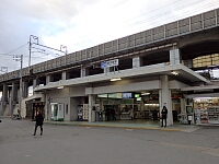 日記の画像