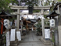 日記の画像