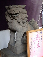 日記の画像