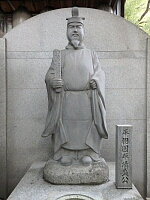日記の画像