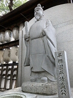 日記の画像