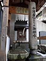 日記の画像