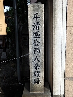 日記の画像