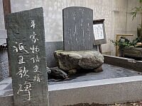 日記の画像
