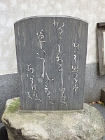 日記の画像