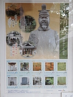 日記の画像
