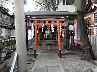 日記の画像