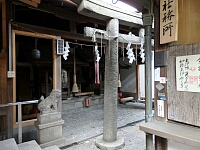 日記の画像