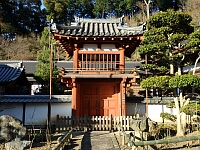 日記の画像