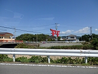 日記の画像