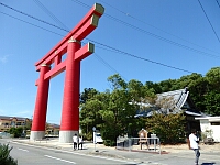 日記の画像