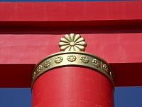 日記の画像